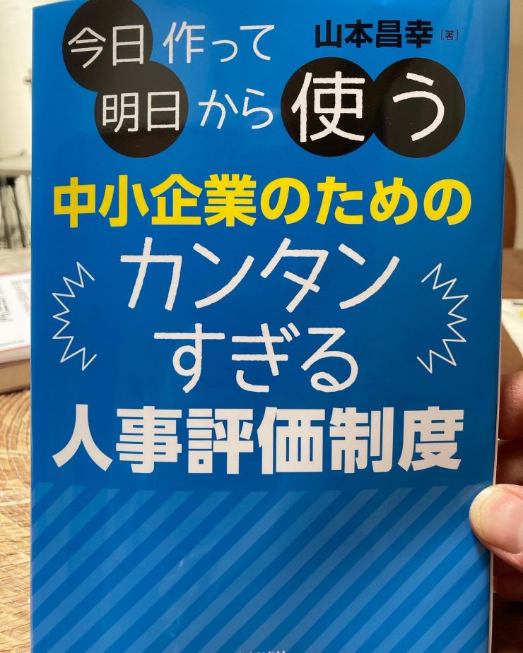 AF9AE6E1-0510-46E0-B4B9-6A5BA955E76F.jpeg